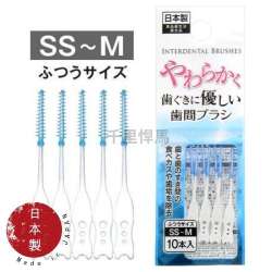 圖片-【日本進口】柔軟牙間刷 SS~M規格（10支裝）- 牙齦溫和護理，深層清潔牙縫