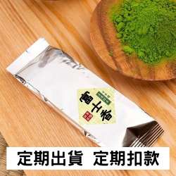 圖片-【自動購 12個月】富士香：幸福抹茶7號茶，頂級靜岡抹茶粉 (30g 鋁箔裝)